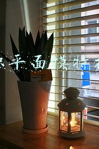 兼职平面模特招聘