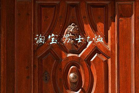 淘宝男士t恤