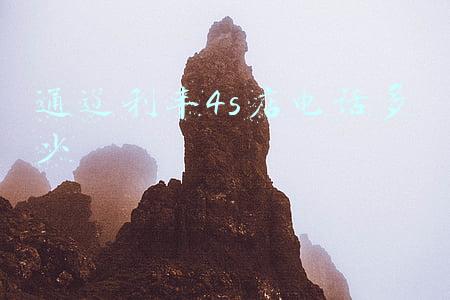 一汽大众通辽利丰4s店 一汽大众维修官网