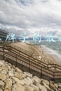 什么牌子的散粉好用又平价(五大热门“散粉”测评：3CE平价又好用，纪梵希妆感自然服帖)