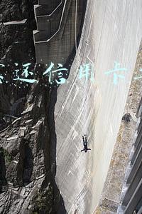 支付宝还信用卡要手续费吗