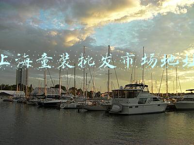 上海童装批发市场地址