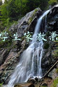 大学生家教兼职
