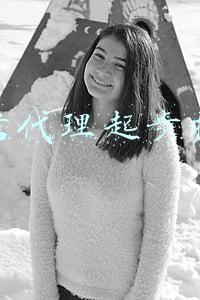 微信代理起步技巧
