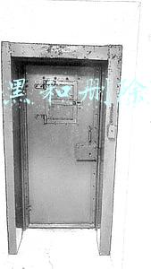 微信拉黑和删除有什么区别