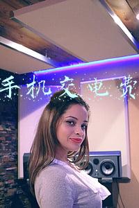 手机交电费多长时间就有电了(分享用手机查自家电费余额)