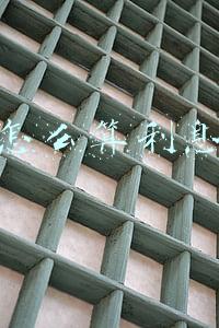 怎么算利息是多少钱公式(1-6数学公式全汇总，可打印)