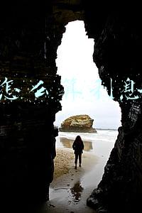 怎么算利息