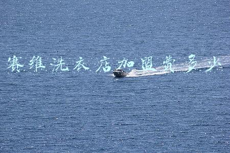 赛维干洗店加盟费多少 赛维干洗加盟需要多少费用