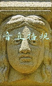 抖音直播规则