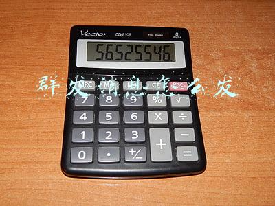 群发消息怎么发才礼貌(微信这样群发，不”死”才怪)
