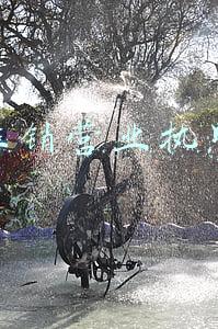 网上注销营业执照流程
