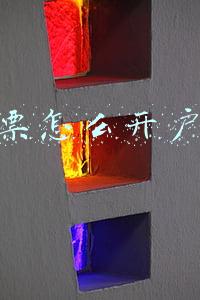 买股票怎么开户流程
