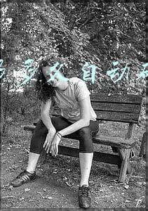 拼多多多久自动确认收货