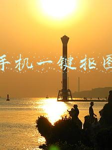 手机一键抠图