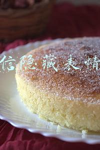 微信隐藏表情雨