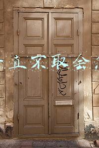 快递一直不取会怎么样