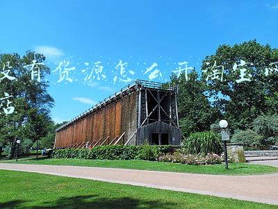 没有货源怎么开淘宝网店