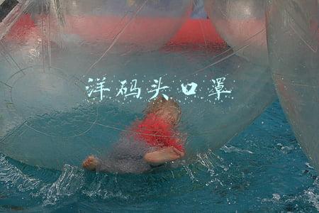 洋码头口罩