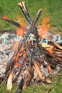 莆田库存鞋