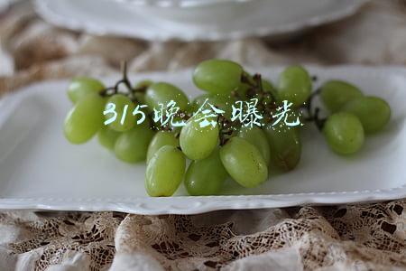 315晚会曝光