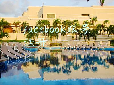 facebook账号注册不了(个人号Facebook封号原因有哪些？)