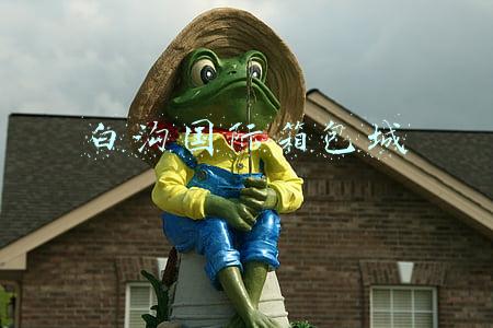 白沟国际箱包城