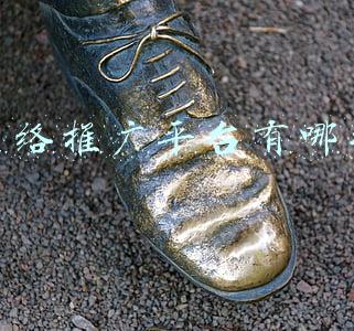 网络推广平台有哪些
