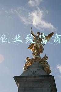 农村创业致富商机网