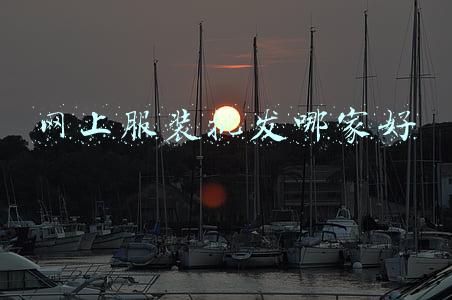 网上服装批发哪家好