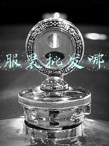 网上服装批发哪家好