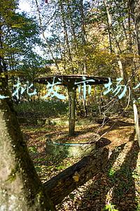 服装批发市场货源