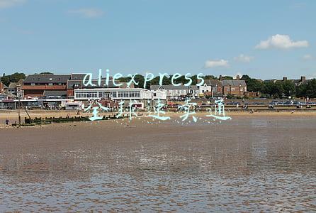 aliexpress全球速卖通