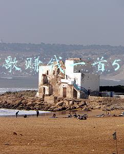 唱歌赚钱一首5元