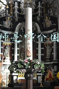 膳魔师是哪个国家的