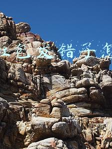 微信红包发错了怎么撤回