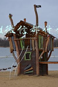 wxid微信都什么人啊