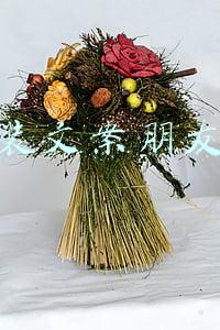 服装文案朋友圈说说(童装春装上新超甜实用发朋友圈文案句子)