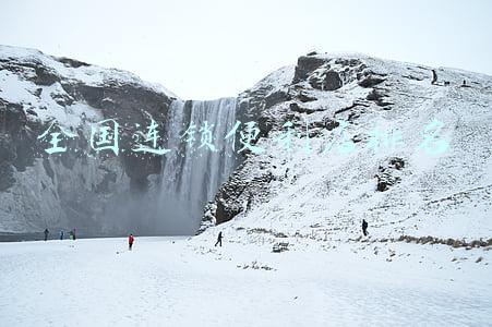 全国连锁便利店排名