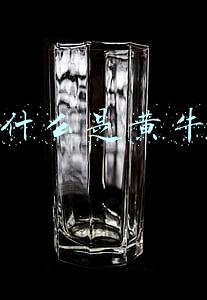 什么是黄牛