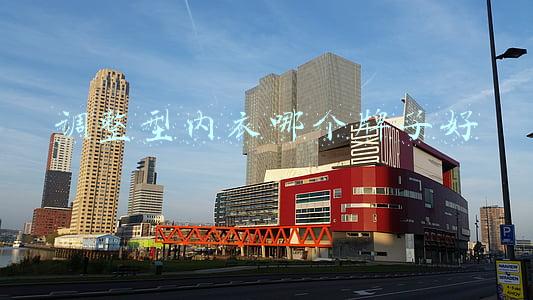 调整型内衣哪个牌子好