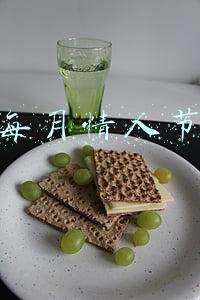 每月情人节