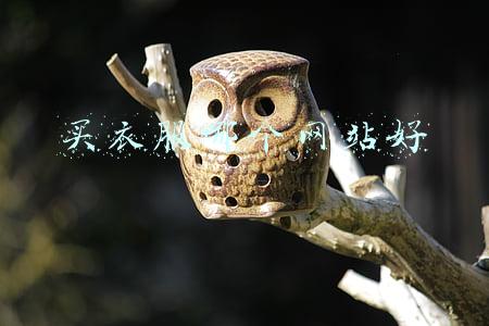 买衣服哪个网站好
