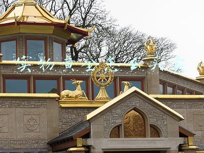 黄金怎么出售(线上卖金，5个步骤轻松解决)