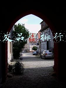 假发品牌排行榜