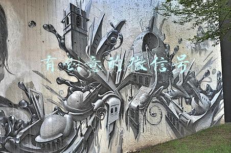 有创意的微信号