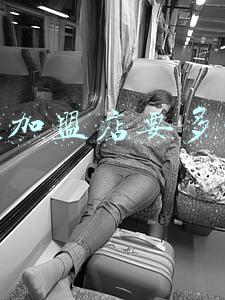 加盟店美容店；加盟美容院一般要多少费用