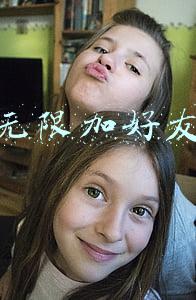 微信无限加好友软件