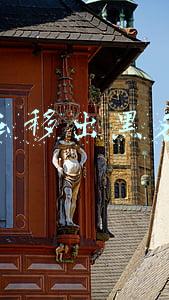 怎么移出黑名单电话号(手机号码拉黑了怎么拉回来？具体怎么操作？)