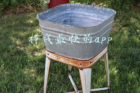 挣钱最快的app